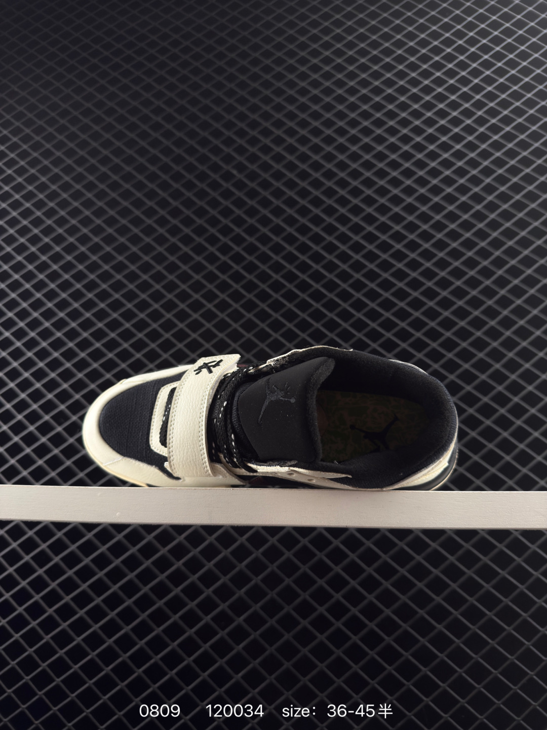 Travis Scott  Jordan Jumpman Jack